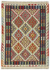 Afghan Kelim