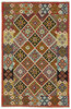 Afghan Kelim