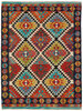 Afghan Kelim Afghan Kelim