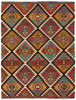 Afghan Kelim Afghan Kelim