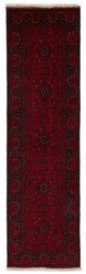 Old Afghan