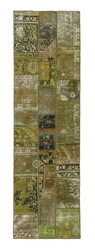 Vintage Patchwork