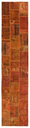 Vintage Patchwork