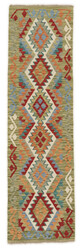 Afghan Kelim