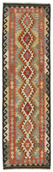 Afghan Kelim