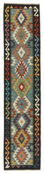 Afghan Kelim