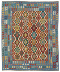 Afghan Kelim