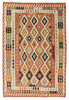 Afghan Kelim
