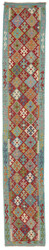 Afghan Kelim