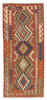 Afghan Kelim