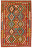 Afghan Kelim