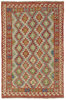 Afghan Kelim