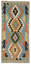 Afghan Kelim