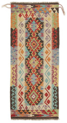 Afghan Kelim