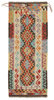 Afghan Kelim