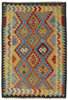 Afghan Kelim