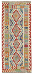 Afghan Kelim