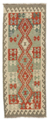 Afghan Kelim