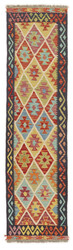 Afghan Kelim