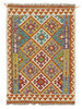 Afghan Kelim