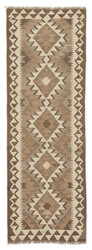 Afghan Kelim