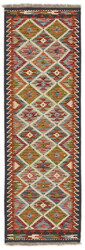 Afghan Kelim