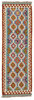 Afghan Kelim