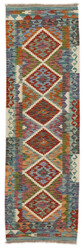 Afghan Kelim