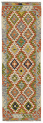Afghan Kelim