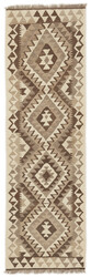 Afghan Kelim