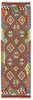 Afghan Kelim