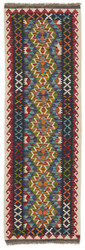 Afghan Kelim