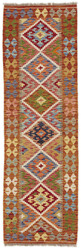 Afghan Kelim