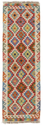 Afghan Kelim