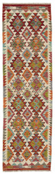 Afghan Kelim