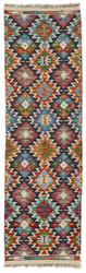 Afghan Kelim