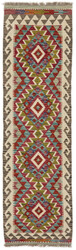 Afghan Kelim
