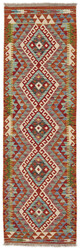 Afghan Kelim