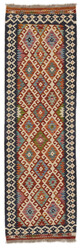 Afghan Kelim
