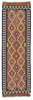 Afghan Kelim