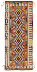 Afghan Kelim