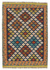 Afghan Kelim