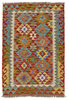 Afghan Kelim