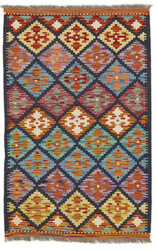 Afghan Kelim