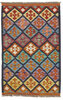 Afghan Kelim