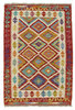 Afghan Kelim