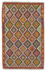 Afghan Kelim
