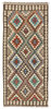 Afghan Kelim
