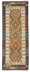Afghan Kelim