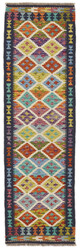 Afghan Kelim